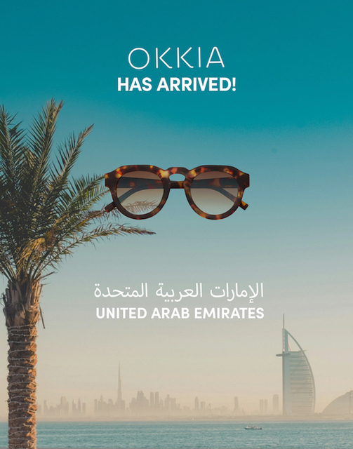 Okkia Arabia è adesso realtà: una nuova destinazione per il tuo shopping